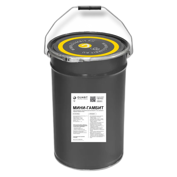 Набор на 1 кв.м. «Мини Гамбит»